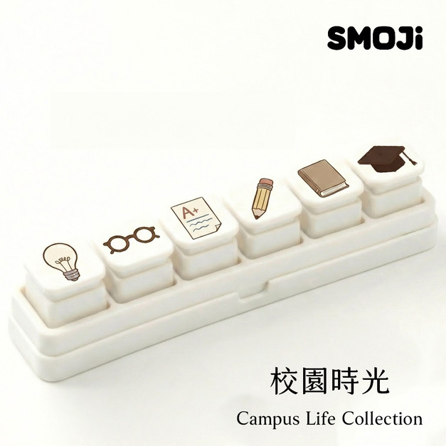【SMOJi】校園時光(買滿六個贈收納架一組)