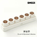 【SMOJi】神祕學(買滿六個贈收納架一組)_1
