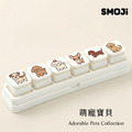 【SMOJi】萌寵寶貝 (買滿六個贈收納架一組)_2