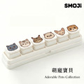【SMOJi】萌寵寶貝2 (買滿六個贈收納架一組)_5