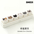 【SMOJi】萌寵寶貝2 (買滿六個贈收納架一組)_4