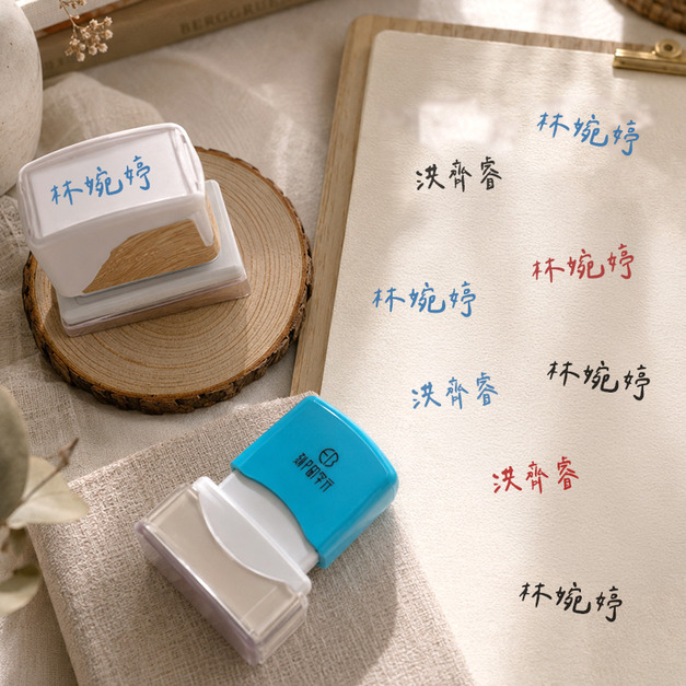 【粒線體姓名印章】高級款 手寫風字體超級美!!!!!!