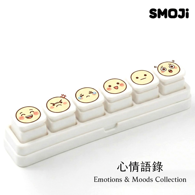 【SMOJi】心情語錄套組01 贈收納架+透明展示盒