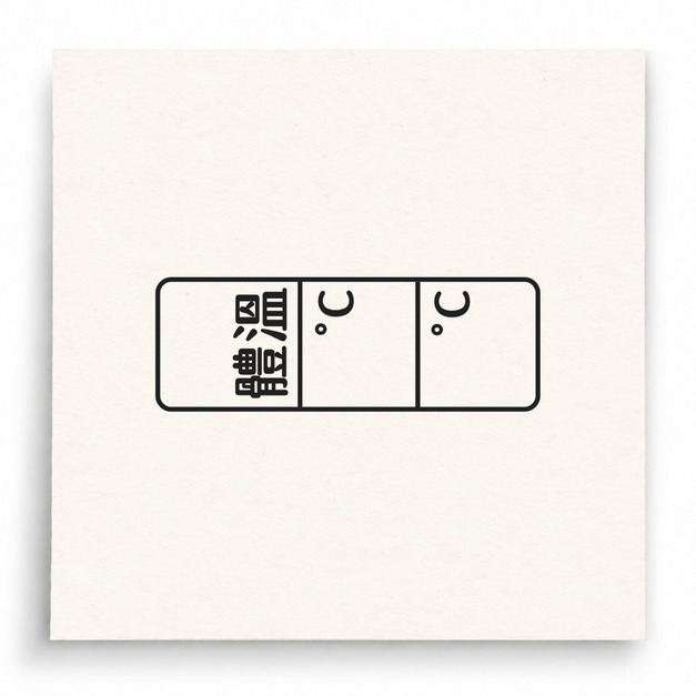 【B0078】 體溫紀錄表雙格印章
