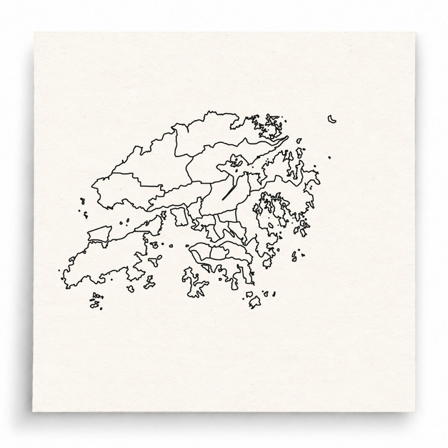 【G0073】香港行政區地圖印章
