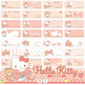 【耐高溫姓名貼】Hello Kitty 大蝴蝶結款 2.2X0.9CM/ 300張_3
