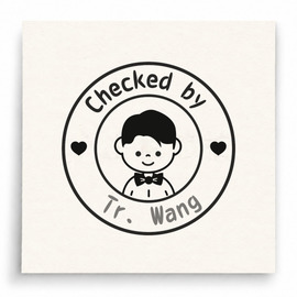 【T0099】Checked by Mr. Wang男孩印章
