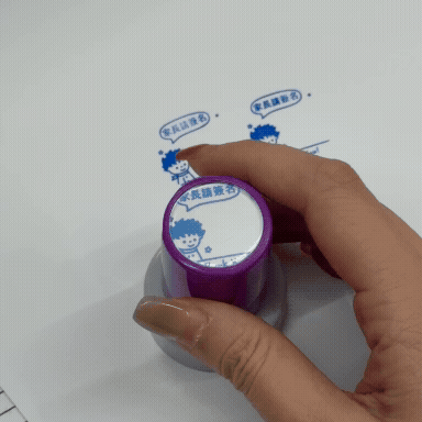 【T0112】動物布偶猴子印章
