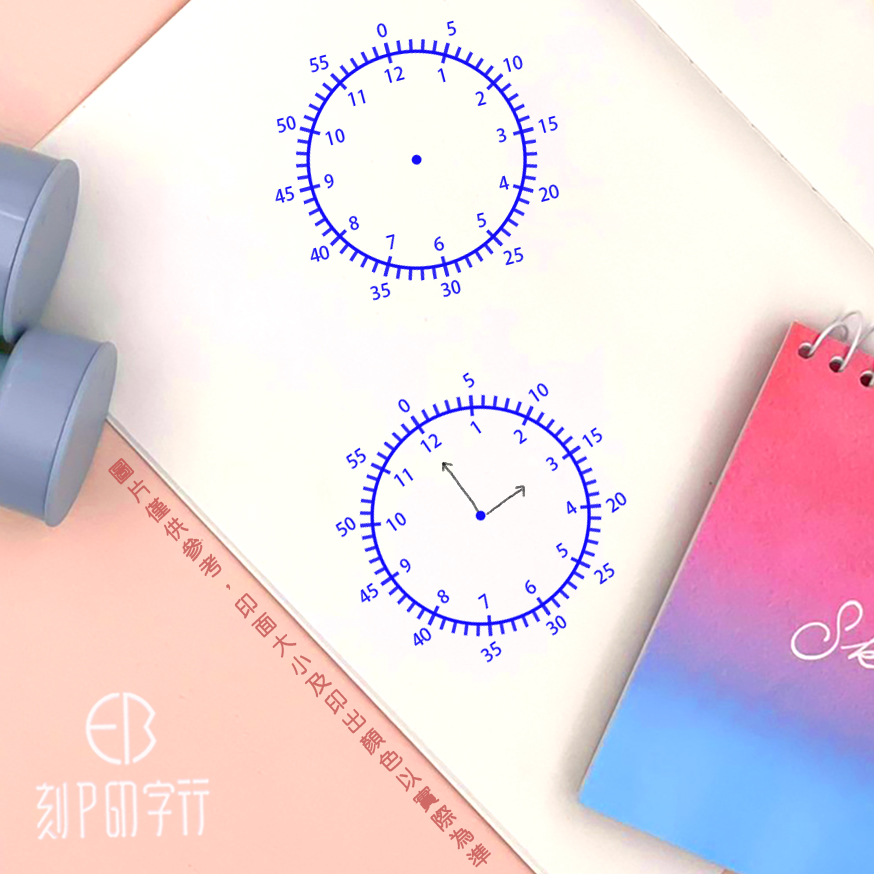 大時鐘印章 直徑5公分_4660153611117c00af25f8d5b88e004a.jpg