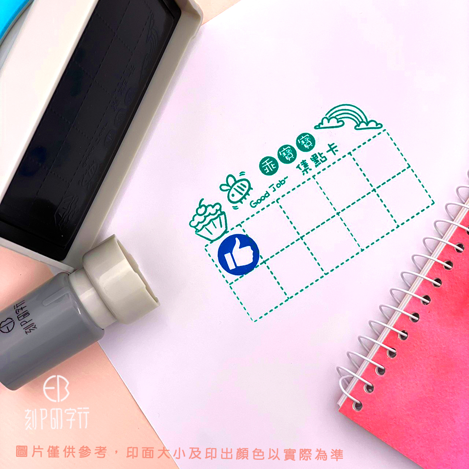 集點印章 1公分圓章_9906581a654e2ef16d6faf31f53093b0.jpg