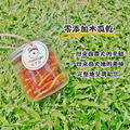 [哈芒狗] 零添加木瓜乾_1