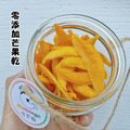 [哈芒狗] 零添加芒果乾_1