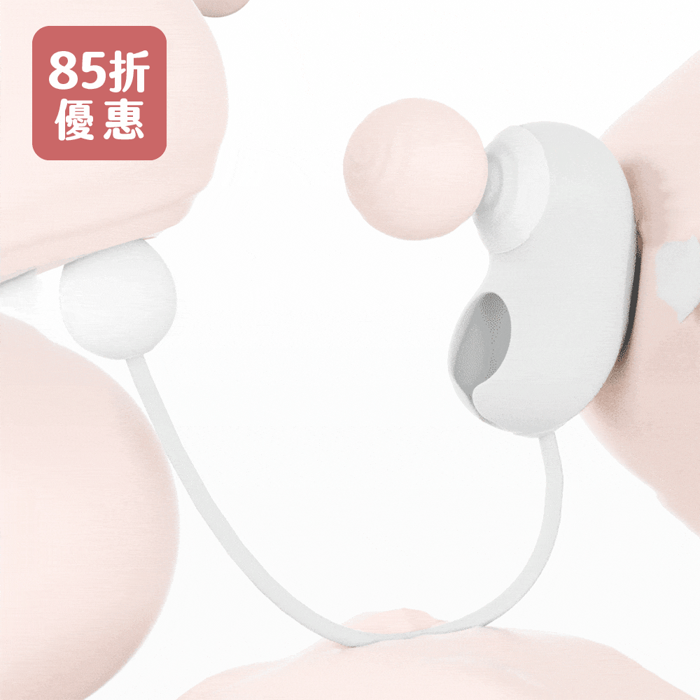 挑豆Tease
