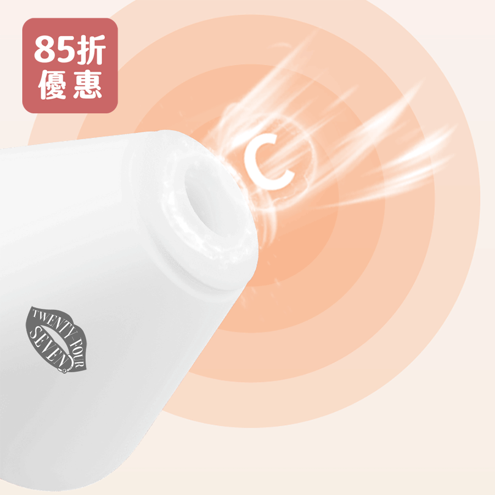 高峰High