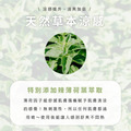 私密保養舒緩噴霧-麝香玫瑰費洛蒙系列_9