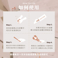私密抑菌水潤緊緻多胜肽水光凝露(10入/盒)_11