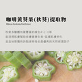 秘境麝香玫瑰費洛蒙沐浴露 MUSK ROSE BODY WASH 500ml_3