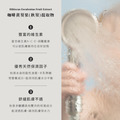 秘境麝香玫瑰費洛蒙沐浴露 MUSK ROSE BODY WASH 500ml_5