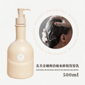 北美金縷梅治癒系修復洗髮乳│麝香玫瑰天竺葵│500ml