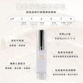 私密亮白緊緻精華凝露(白金版)-麝香玫瑰費洛蒙系列_12