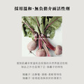 秘境麝香玫瑰費洛蒙沐浴露 MUSK ROSE BODY WASH 500ml_7