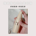 私密保養舒緩噴霧-麝香玫瑰費洛蒙系列_8