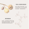 私密植萃弱酸潔淨濕紙巾 ( 一袋6入/7抽 )_5