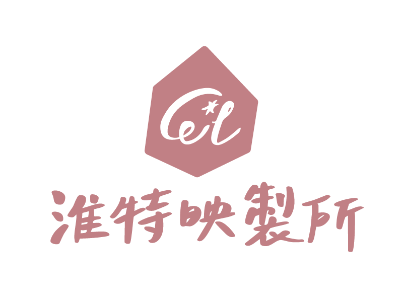 淮特映製所