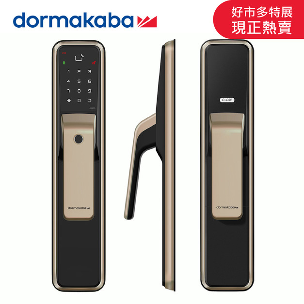 AS850電子鎖-六合一Wifi/四合一智慧推拉式電子鎖-dormakaba電子鎖