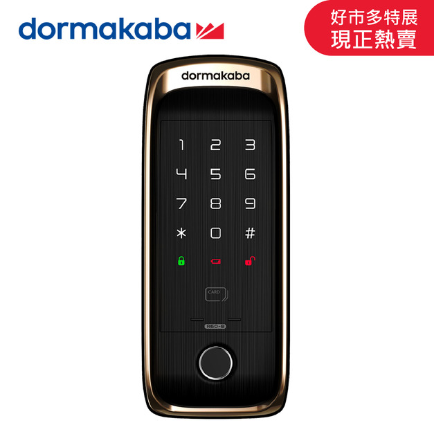 RL360電子鎖-五合一Wifi/三合一輔助電子鎖-dormakaba電子鎖