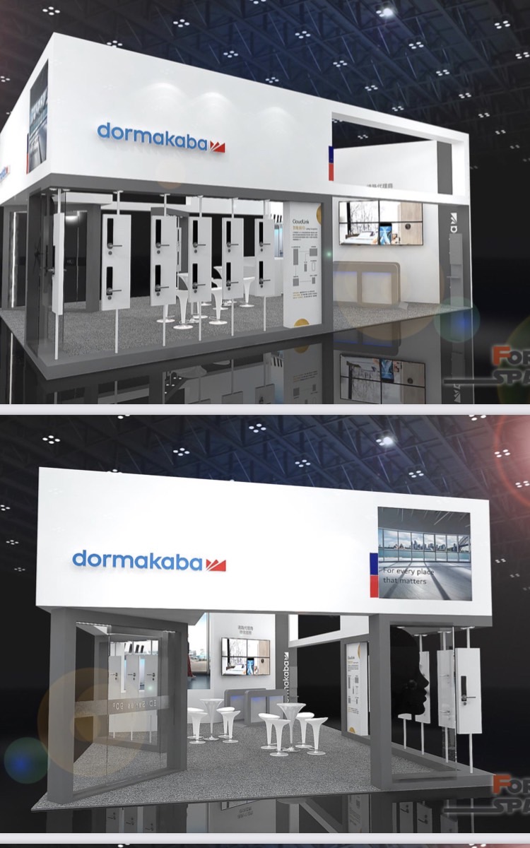 dormakaba電子鎖-台北國際建材展