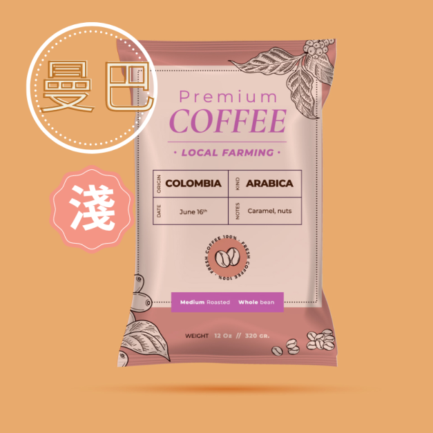 [贈品]手沖濾掛咖啡1 入