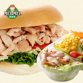 黑胡椒燻雞絲 【約1kg裝/袋】