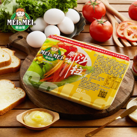 【常溫】經典沙拉【1kg裝/盒】-需與冷凍(藏)商品分開下訂