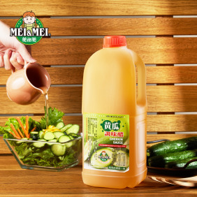 【常溫】黃瓜調味酢【約2400g裝/罐】-需與冷凍(藏)商品分開下訂