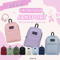 ᴀᴜɢsᴛɪɴɢ &bull;ᴗ&bull; 正品 多色可選JANSPORT SUPERBREAK PLUS 後背包 26L 書包 防水後背
