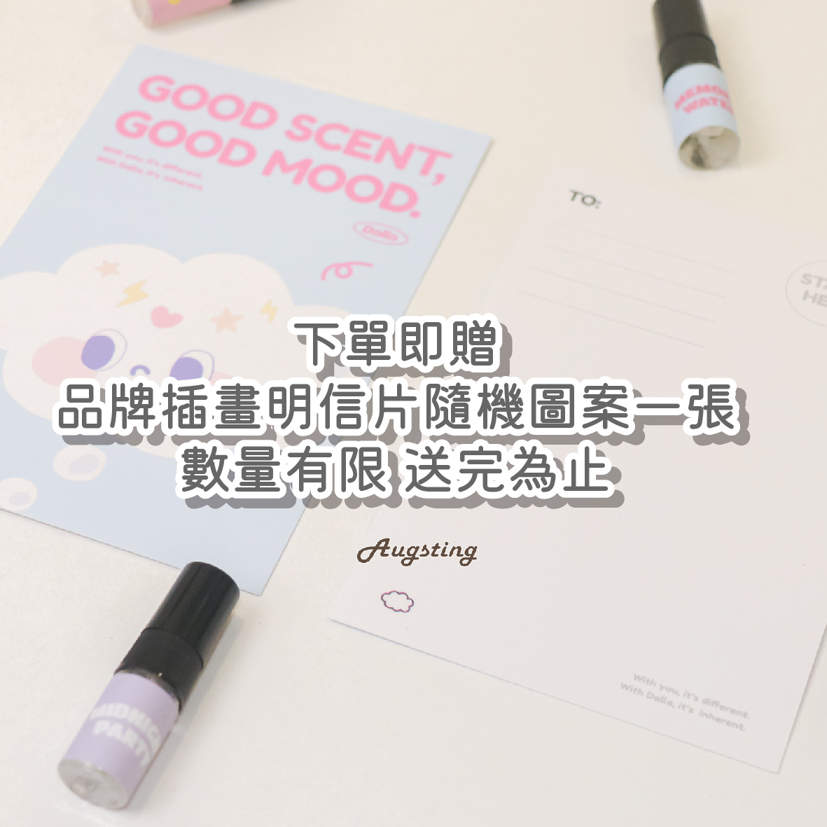 - ᴀᴜɢsᴛɪɴɢ - 官方授權通路:: Dalla 回憶之水 Memory Water 淡香水 35ml 織物香水_4