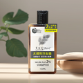 水楊酸松焦油洗髮精(120ml)