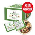 【定期購-半年6期】綠鑽8寶堅果〈每期3盒=60包〉
