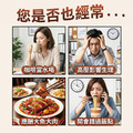 高麗菜精U植物膠囊（原樂酸定U）（60粒）_2