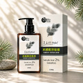 水楊酸松焦油洗髮精(250ml) ✦2瓶即可免運✦