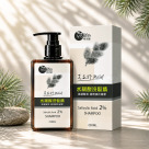 水楊酸松焦油洗髮精(250ml) ✦2瓶即可免運✦