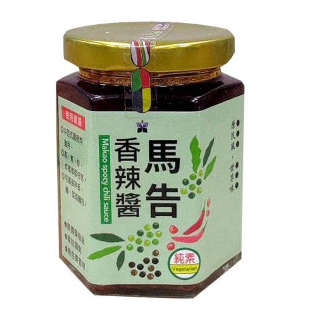 香辣馬告素拌醬170g