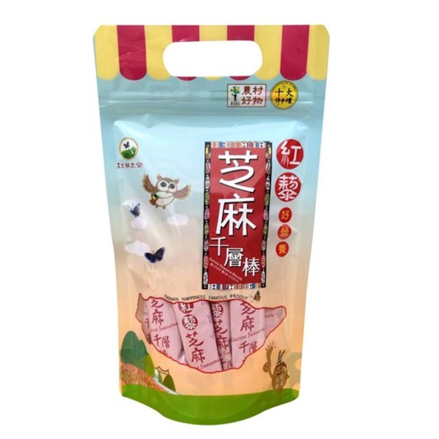 紅藜芝麻千層棒