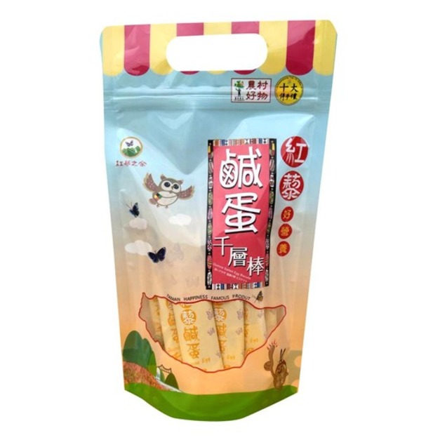 紅藜鹹蛋千層棒