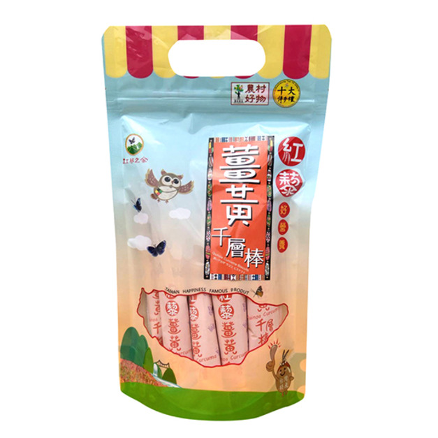 紅藜薑黃千層棒