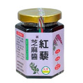 紅藜芝麻醬150g