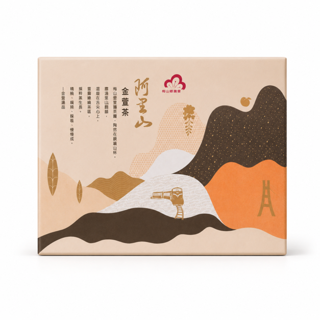 梅山鄉農會｜阿里山金萱茶盒裝 