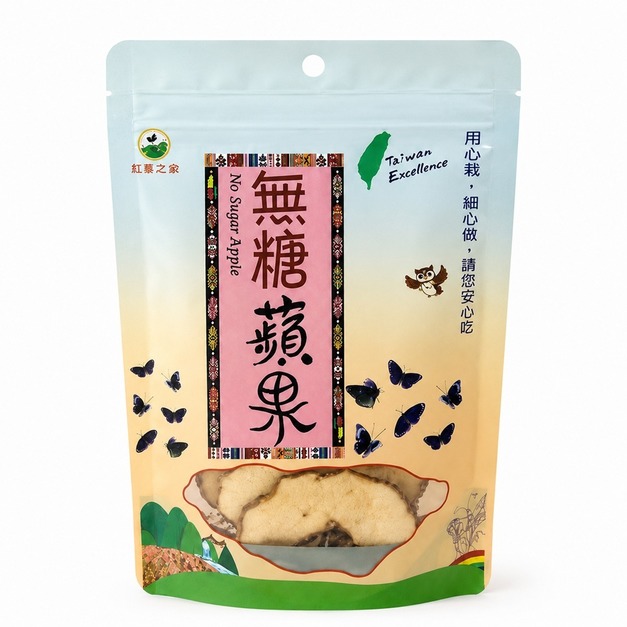 無糖蘋果乾