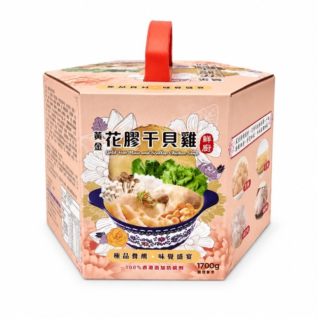 鮮廚黃金花膠干貝雞